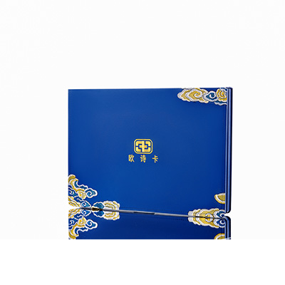 泰来产后修复调理套